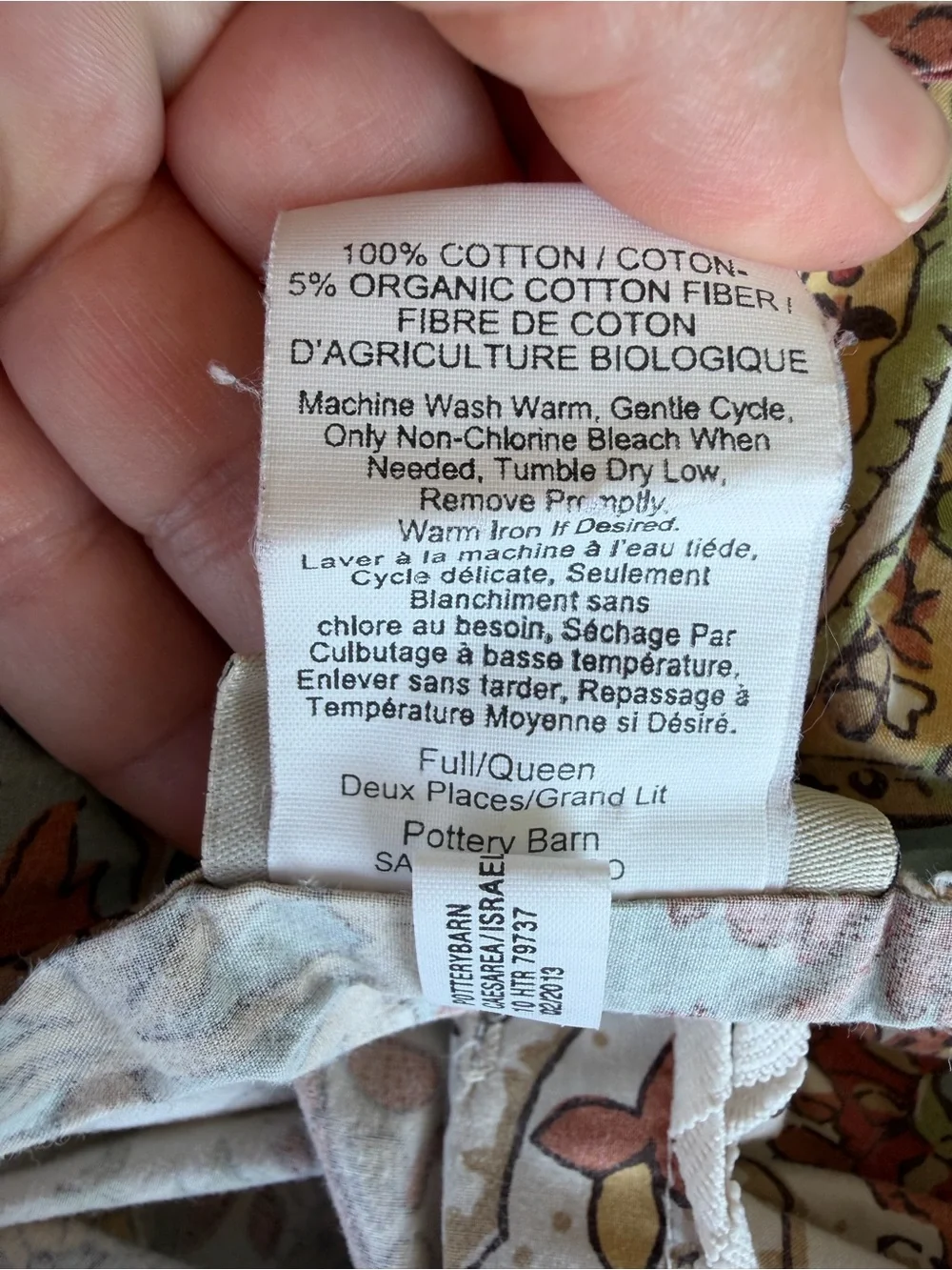 Pottery Barn Harper Paisley 3-Piece Organic Cotton Duvet Cover Set F/Q GUC